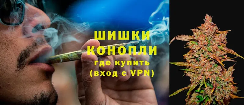 Каннабис Ganja  Махачкала 